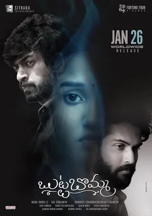 Butta Bomma 2023 Hindi Dual Audio WEB-DL | Full Movie