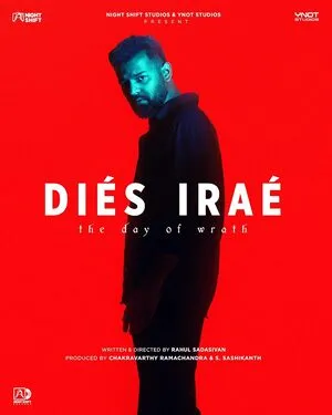 Dies Irae 2025 Malayalam Dual Audio HDTC | Full Movie