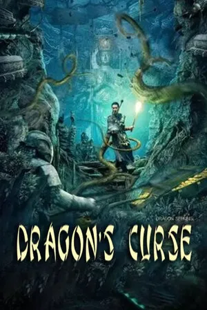 Dragon’s Curse: The Hidden Treasure 2023 Hindi Dual Audio WEB-DL | Full Movie