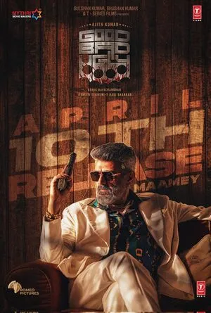 Good Bad Ugly 2025 Hindi Dual Audio WEB-DL | Full Movie