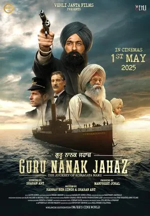 Guru Nanak Jahaz 2025 Punjabi WEB-DL | Full Movie