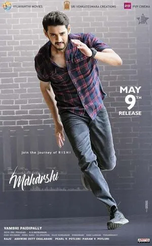Maharshi 2019 Hindi Dual Audio WEB-DL | Full Movie