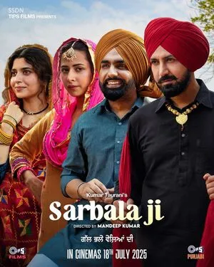 Sarbala Ji 2025 Punjabi WEB-DL | Full Movie
