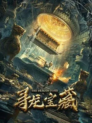 The Dragon’s Tomb 2024 Hindi Dual Audio WEB-DL | Full Movie