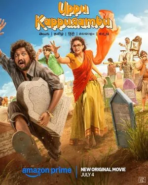 Uppu Kappurambu 2025 Hindi Dual Audio WEB-DL | Full Movie