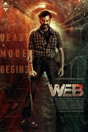 Web 2023 Hindi Dual Audio WEB-DL | Full Movie
