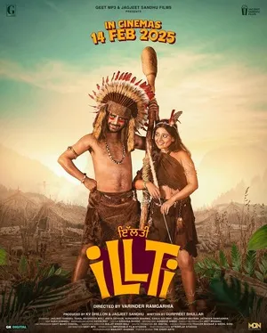 ILLTI 2025 Punjabi WEB-DL | Full Movie